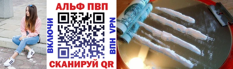 хочу   Белая Калитва  ссылка на мегу ССЫЛКА  APVP VHQ 