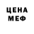 Кетамин VHQ Ken Roseberry