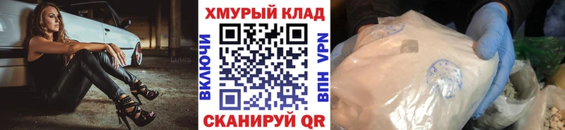 наркота  Белая Калитва  ГЕРОИН афганец 