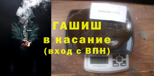 мдма Остров