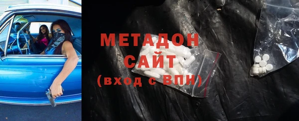 гашик Абинск