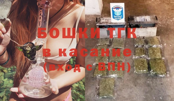кристаллы Абдулино