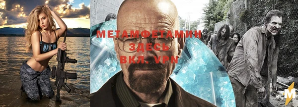 прущая мука Осташков