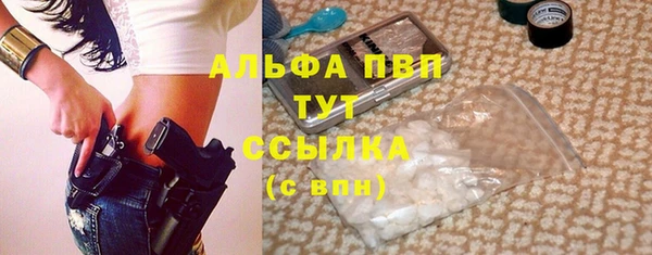 мдма Остров