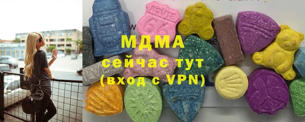 прущая мука Осташков