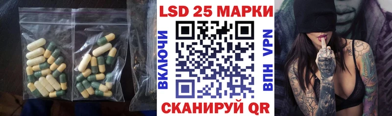 блэк спрут как войти  Белая Калитва  ЛСД экстази кислота 