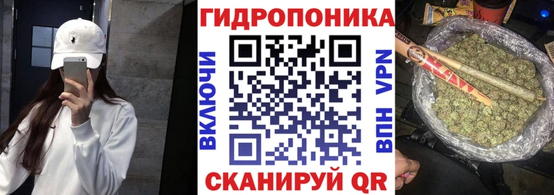 Каннабис VHQ  Белая Калитва 